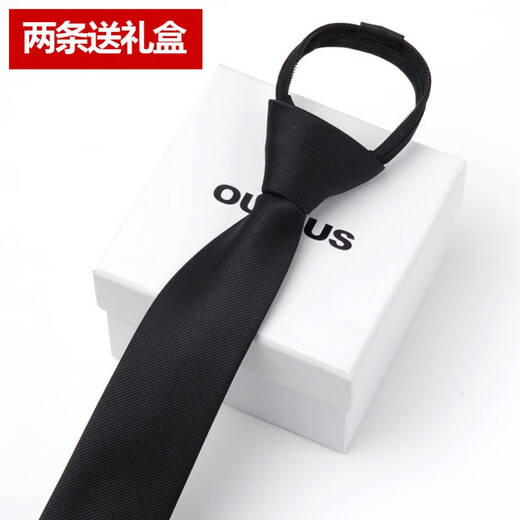 KingTrip Zipper Tie Tie Men's Knot gratis para la boda de la boda de negocios El mejor hombre Fácil de tirar de la versión estrecha de la cola de corbata de la corbata juvenil Silver Z17