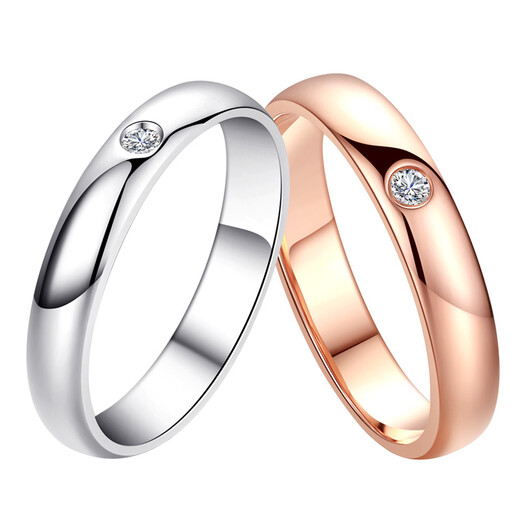 Xingmei Jewelry--Jane Eyre Classic Diamond Pair Ring 18K Color Gold Diamond Ring Couple PT Platinum Pair Ring Men's and Women's Wedding Engagement Ring/A Natural Pair Diamond Ring Counter Genuine Split Diamond White K Gold K Rose Gold K Gold