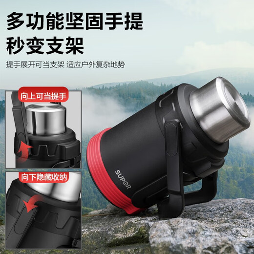 SUPOR Thermos Kettle 304 Stainless Steel Large Capacity Outdoor Travel Kettle Portable Thermos Bottle Sports Car Warm Kettle Olive Green 3L
