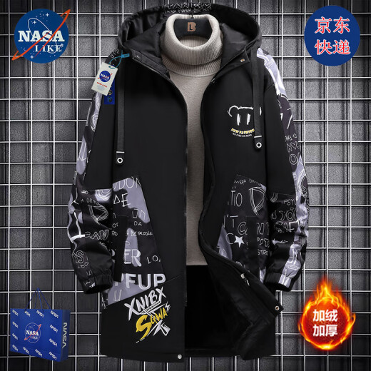 NASALIKE official trendy brand mid-length windbreaker jacket men's spring and autumn winter large-size hooded jacket student graffiti plus velvet jacket N73 white (spring and autumn style) XL (168-175cm 120-140Jin[Jin equals 0.5 kg])