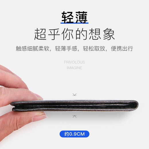 博尔改驾驶证皮套行驶证卡保护套多功能证件包驾照夹本二合一驾驶本卡包 标准款【质感PU】  汽车用品
