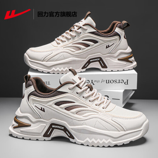 Huili zapatos oficiales para hombres de moda zapatos deportivos versátiles para hombres nuevos zapatos de papá con suela gruesa para hombres zapatos casuales transpirables arroz 40 40