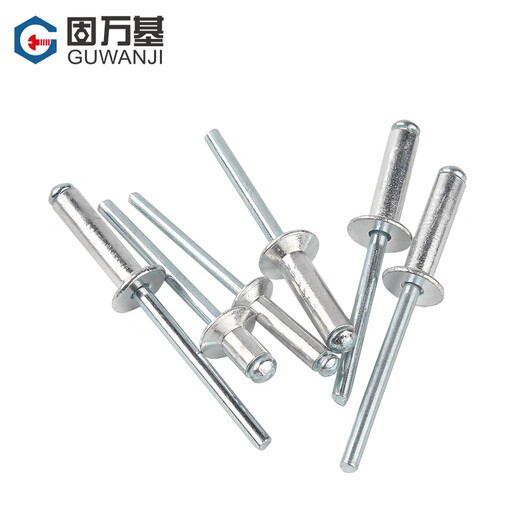 Guwanji aluminum countersunk head rivets core blind rivet screws 4mm flat head rivets decorative nails open-shaped rivets M3.2M4M5 screws national standard fasteners M3.2x9 200 pieces