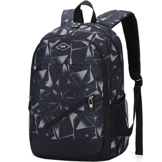 L&M backpack backpack male Korean style college student bag middle school student junior high school student high school student female fashion casual college style black and white large (with watch + pen bag + mobile phone arm bag)