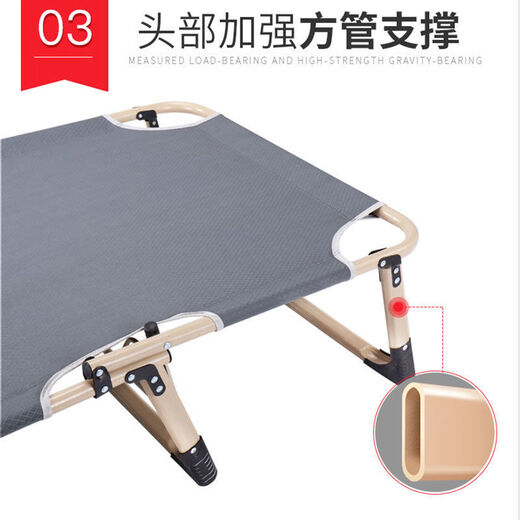 Jingyu Huayu Silla de cama Camino de almuerzo y cama de tumbona