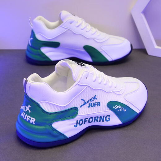 BOFLOY casual shoes men's shoes new style bag-soled shoes light luxury European station height-enhancing shoes men breathable thick sole sports dad shoes men 9918 white and black 38 [sports shoes size]