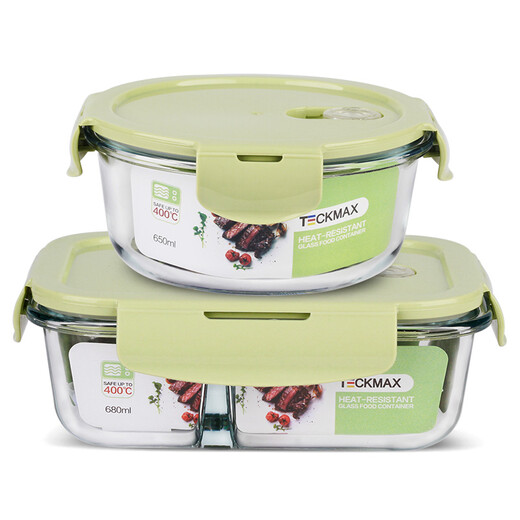 Demas hitzebeständige Glas-Gemüse-Mikrowellen-Lunchbox, Büroangestellte-Lunchbox, nordisches Grün, rund, 650+ Fächer, 680 ml+ Beutel