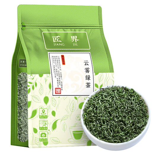 
Jiangjie Tea 2025 Yunwu Green Tea Alpine Yunwu Green Tea 2025 New Tea Biluochun Rich Fragrance Bag 250g