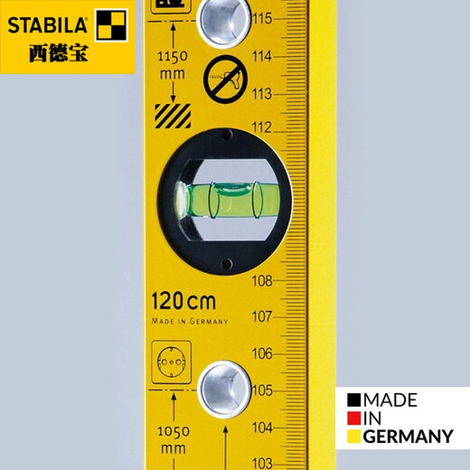 Xidebao level with scale imported from Germany, elevation with engraved level, aluminum alloy multi-functional measurement decoration with scale installation type 120cm/16136