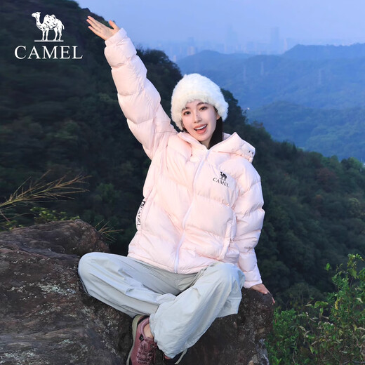 CAMEL Black Diamond 5 Outdoor Airgel Down Jacket Unisex Warm Bread Jacket A34CAPN750B