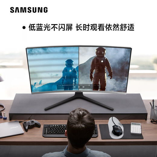 Samsung (SAMSUNG) 27-inch FHD 60hz curved low blue light flicker-free FreeSync wall-mountable narrow bezel office computer monitor C27R502