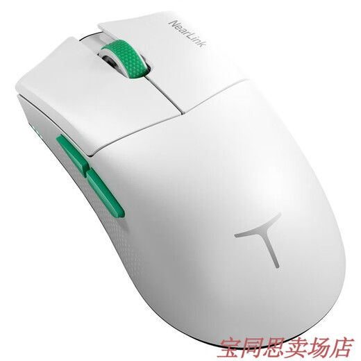 Thor Ml903 Sterne Flash Drei-Mode-Gaming-Maus Nano Leicht drahtloses 4K verkabelte 8K High Pinsel 1484 Thor Dual-Mode Gaming Maus ML703 Offizieller Standard