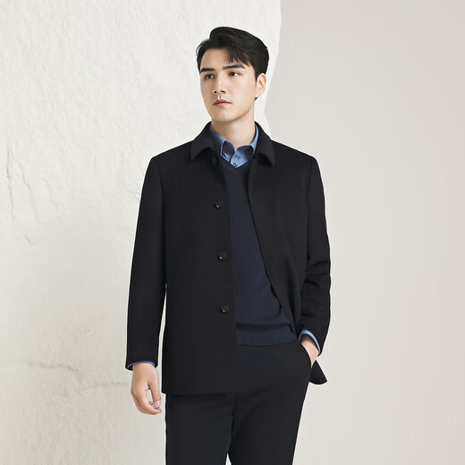 YOUNGOR Men's Coat Men's Business Coat Selected Wool Cashmere Fabric Smooth, Soft and Warm Store Same Style Navy L 175/96A