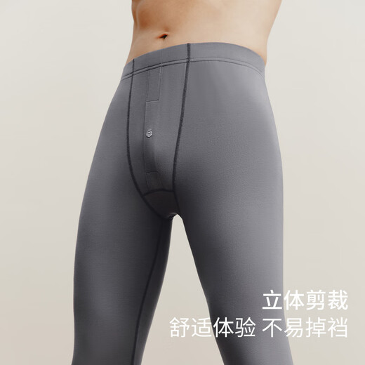 Three Guns 70S High Count Herrenunterwäsche, dünne, reine Baumwolle, Herbstkleidung und Herbsthosen, Baumwolle, warmer Kelleranzug für Herren, antistatisch, Herbst und Winter, Spezialweiß (Rundhalsanzug), 2XL (180), empfohlen 150–175 Jin Jin entspricht 0,5 kg