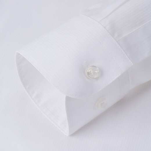 Guillaume de Mons Mulberry Seidenhemd Männer weiße Geschäft formelle Trage Freizeitbuam Hochzeit einfach Pflege ohne bügeln Langarm Shirt Männer weiß 38