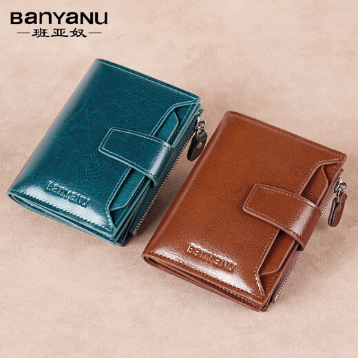 Banyanu (Banyanu) 2025 Новый женский кошелек короткая кожаная кожа из изящная высококачественная монетная кошелек женский модный кошелек складной кошелек тонкий вин красный-два. Стиль складывания