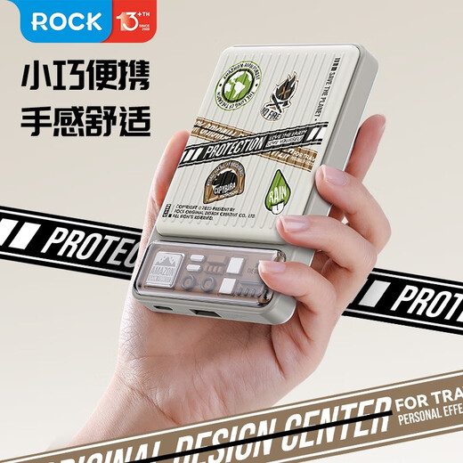ROCK Apple Magsafe Magsensor Wireless Power Bank 20W Mini Two-way Fast Charging Mobile Power 10000mAh Apple 15/14 Tropical Rainforest [Ultra Large Capacity | Magnetic Fast Charging]