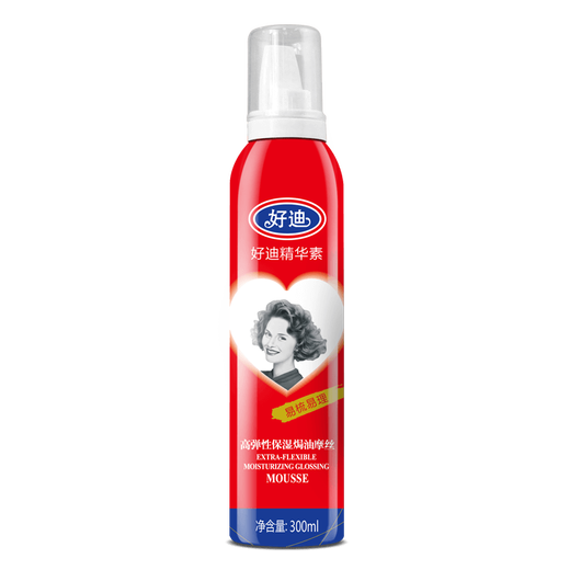 Good Dimos Hydrating mousse mousse rafraîchissante hydratante hydratante de coiffure puissante hommes et femmes universelles 300 ml 2 bouteilles (maintenance + huile de cuisson) mousse