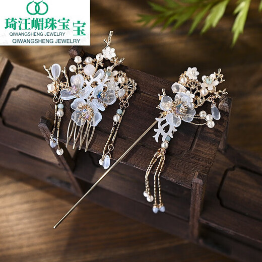 High-end quality Hanfu headwear, tassels, hairpins and combs, a complete set of super fairy simple daily hairpins with side clips, ancient style hair accessories set Gardenia-(hairpin + comb)