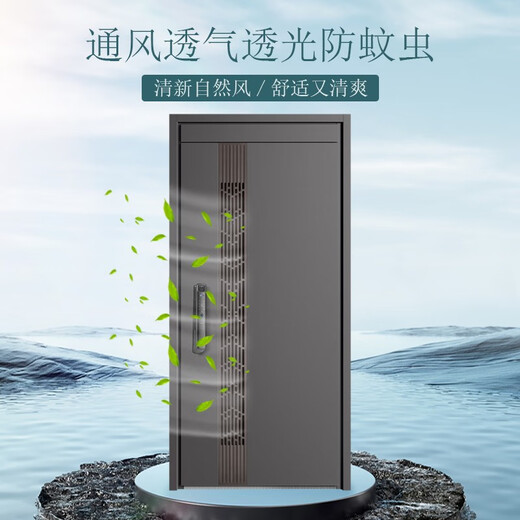 纵航者防盗门通风门入户门锌合金门推拉窗设计智能锁门子母门 2150*1050mm【单门】 【超人Q11】3D人脸对讲智能锁