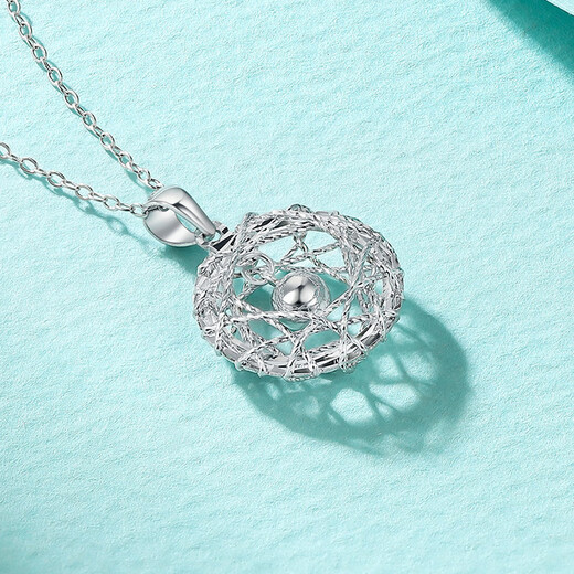 Liuguifu Jewelry Platinum Pendant PT950 Platinum Necklace Dream Weaver Ring Pendant Clavicle Necklace for Girlfriend’s Birthday Gift 1.75g