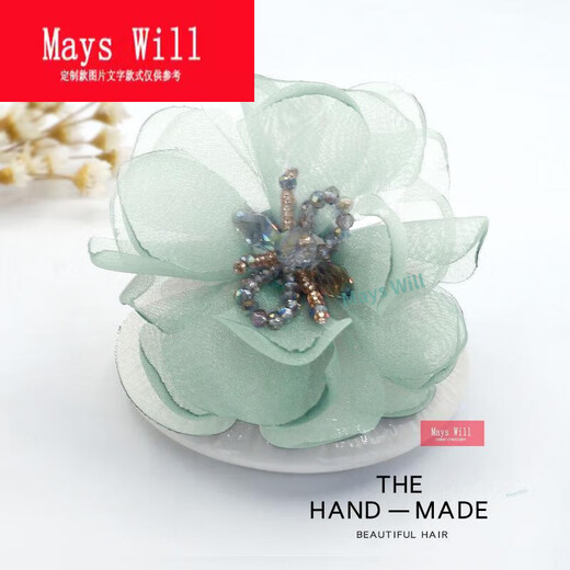 Mays Will fabric flower brooch, lady's fresh and simple, elegant and elegant, taro color brooch - H0544