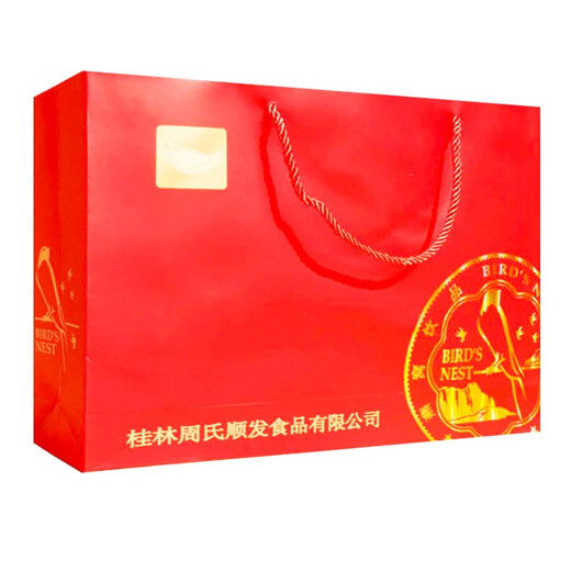 周氏好印象鲜炖冰糖虫草燕窝礼盒装即食送礼孕妇可吃过年送礼老人 鲜炖蛹虫草燕窝700ml