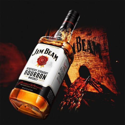 Jim Beam Bibing Bourbon Bourbon Whisky American Wine Lemon Shawar Hi-Ball Coke Barrel Big Bibing Jinbin Double Bottle Bai Bibing 750 ml / 700 ml 2 bouteilles