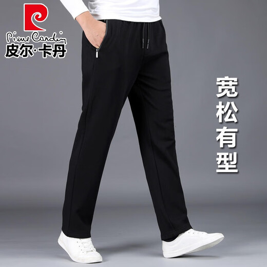 Pier Cardin combed cotton men's sports pants spring and autumn loose casual pants straight autumn trousers middle-aged dad large size men's pants summer style: 9758 royal blue 7XL