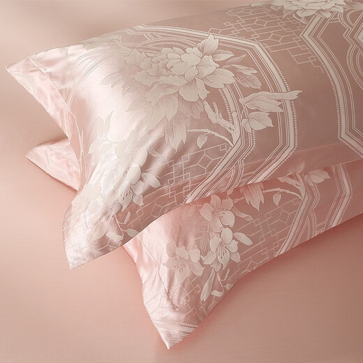 Fuanna Home Textiles Jacquard Four-piece Plain Fitted Sheet Set 3D Jacquard Wedding Bedding Wedding Gift Polyester Cotton Jacquard-Pink Fitted Sheet Style 1.5/1.8m Bed (Quilt Cover 203*229cm)