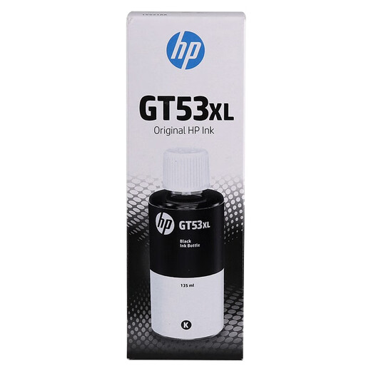 
HP (HP) original ink 676 678 726 728 755 758 798 672 675 670 GT53XL black ink large capacity (about 6000 pages)
