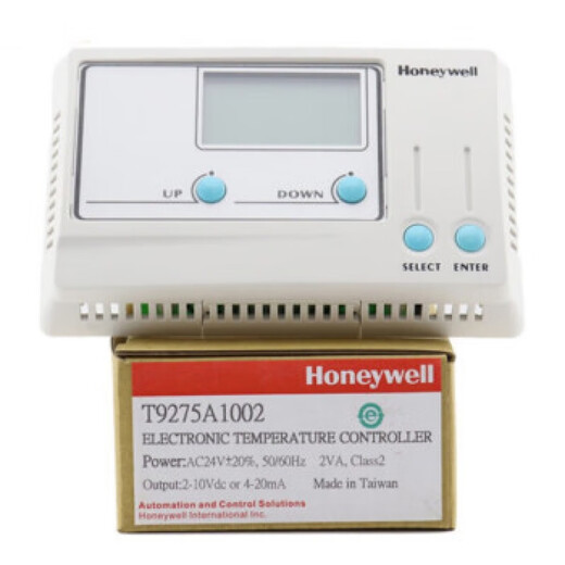 Customized T9275B1001 LCD digital display DDC temperature controller thermostat T9275A1002 T9275B1001