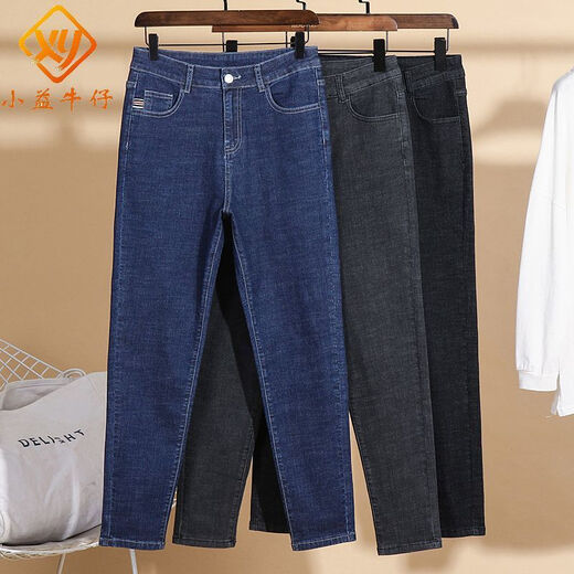 Vêtements pour femmes de direction simple 200 Jin [Jin équivaut à 0,5 kg] Mat sœur mm des jambes épaisses, taille élevée, haut élastique élastique et polyvalent noir de neuf points pour femmes, gris 9906 gris, bonne élasticité et qualité 5xl, taille moyenne 190-220 jin [Jin est égal à 0,5 kg]