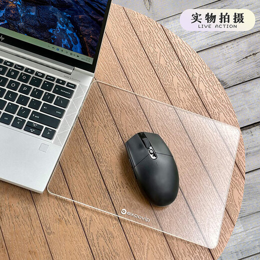 EXCO Маленький фотоэлектрический стеклянный коврик для мыши Киберспортивные игры Офисные принадлежности East Компьютерная периферия Самостоятельный лагерь для ноутбука FPS Гладкий Жесткий Прочный 0087