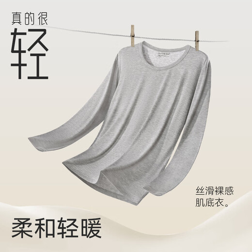 Carsonland Herbstkleidung und Herbsthose Männer Baumwolle Lycra Slim Männer Wärme Unterwäsche Anzug rund Hals Baumwollpullover Hosen Basis Thermalhose Männer 683 große rote Single -Kleidung l