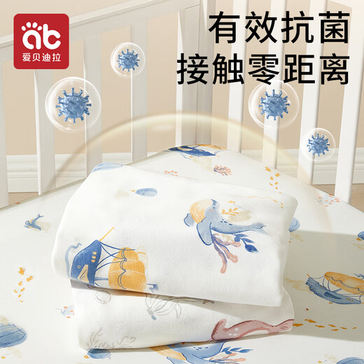 AIBEDILA Crib cover cotton A children's waterproof sheets Kindergarten mattress nap bed wet cover