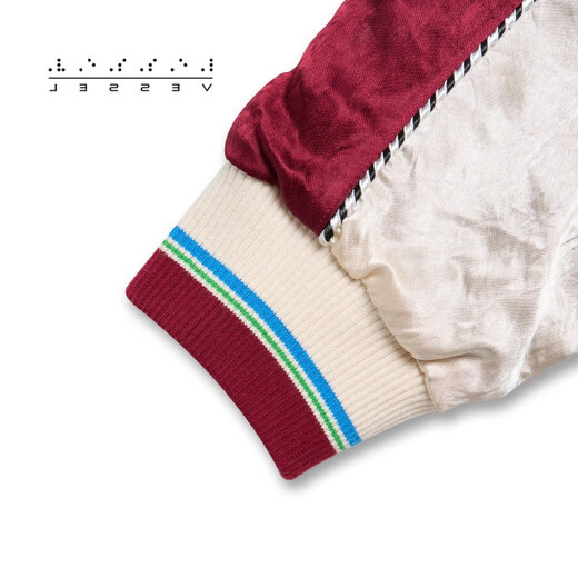 Xvessel Fang yilun gleiche retro trendige taoistische Robejacke für Männer und Frauen doppelseitig gesticktes Satin neuer trendiger Yokosuka-Männer und Frauen gleiche Wein Red Jacke Y23x683r M.