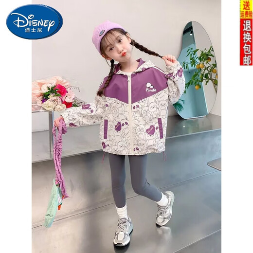 迪士尼（Disney）女童外套春秋款2025新款洋气儿童秋装冲锋中大童秋季连帽紫色 140cm【建议身高135左右】