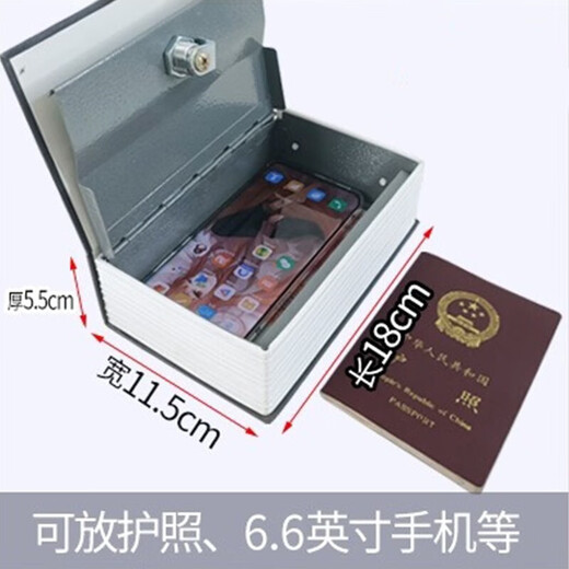 Manami piggy bank book safe password box with small lock money box piggy bank birthday gift for children boys and girls creative book-medium blue steel plate password lock