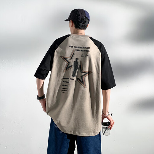 Camiseta de manga corta de Foss Phil para la camiseta de empalme de la marca de verano de los hombres para los hombres que contrastan a media manga 3968 Caki XL