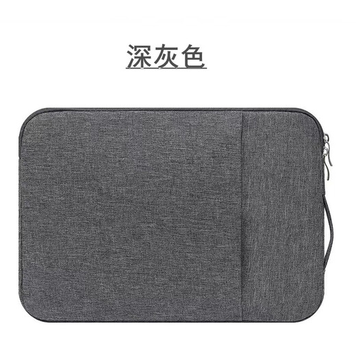 Wacom digital tablet protection package ctl672/671/6100/pth660 Gaoman gay friend hand-painted board protection case Painting King HC16/Q630M light gray 0x0cm
