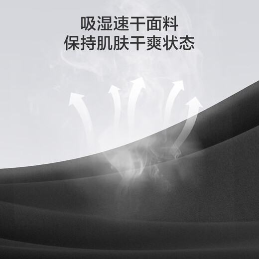 京东京造卫裤男休闲裤宽松运动裤子男棉感舒适束脚休闲裤 黑色 L