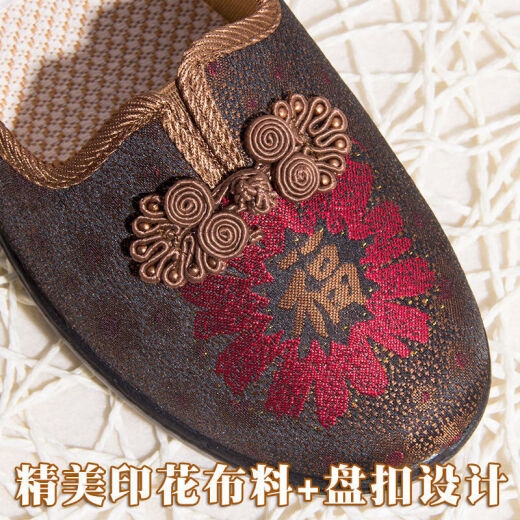 Lan Yujing alte Peking-Stoffschuhe für Frauen, mittlere und ältere Frauenschuhe für nicht rutschende Soft Sohle bequeme ältere Oma-Schuhe für Schaltmonat Februar Mutterschuhe rot 38