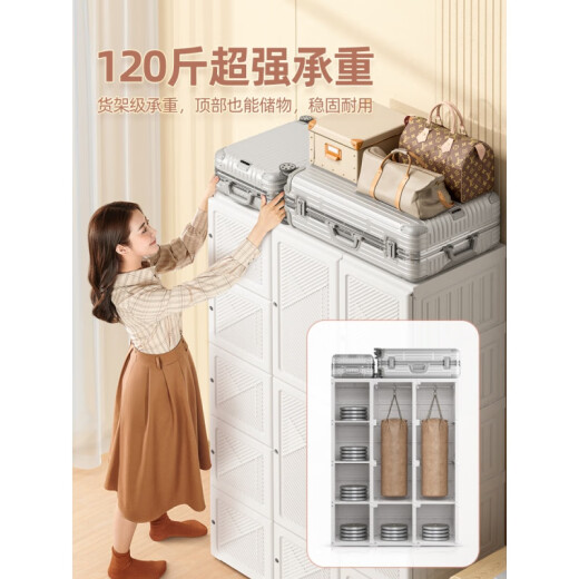 蚂蚁盒子（MAYIHEZI）免安装衣柜简易衣柜简约家用卧室出租房现代塑料组装柜子 15格11门全格子- 890L 免安装，一体设计