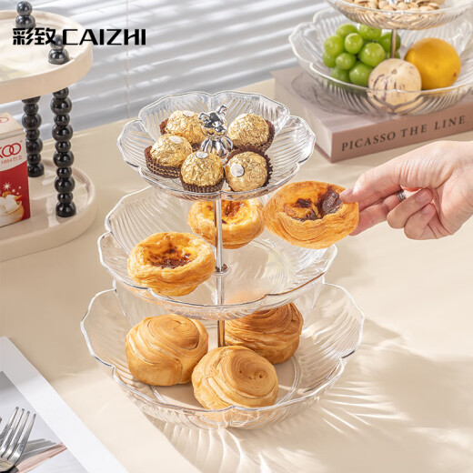 Caizhi (Caizhi) Livre de luxe léger Livrage salon Table Table Bac Candy Candy Childy Fruit Fruit Dessert Tray Bear Ouss à trois couches CZ6996