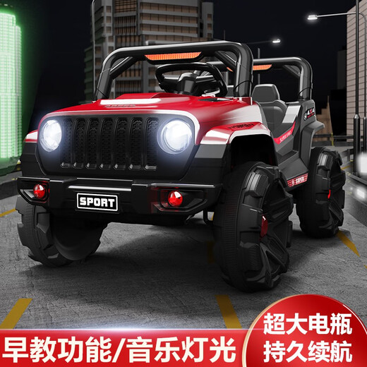 COCHE ELÉCTRICO CAR CAR CAR CAR CARRIDO DE XIAELGOU Vehículo fuera de la carretera Vehículo fuera de la carretera Los niños de los niños del bebé se pueden asentar con cochecito de control remoto pintado plateado-12v gran tracción eléctrica con tracción remitente remota + asiento de cuero