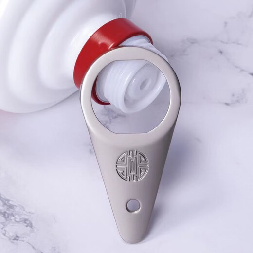 Haiyiduo Moutai bottle opener, cap opener, Feitian Moutai liquor bottle opener, liquor spear type cap opener, Maotai liquor cap opener