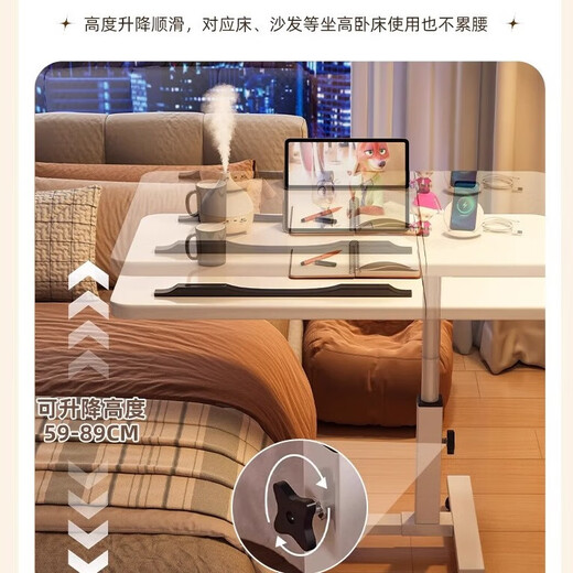 HALODN Lift Computer Desk Movable Bedside Table Desk Bedside Study Table Lazy Desk Simple Folding Small Table White Frame Whiteboard 30*50 No Barrels Height 59-89 Tilt Folding (Beijing Sufa 98% Arrival Next Day)