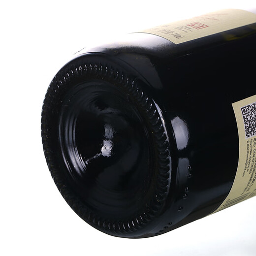 长白山 葡萄酒甜型红酒秋叶红甜红水果酒节日送礼自饮微醺740ml*6瓶整箱