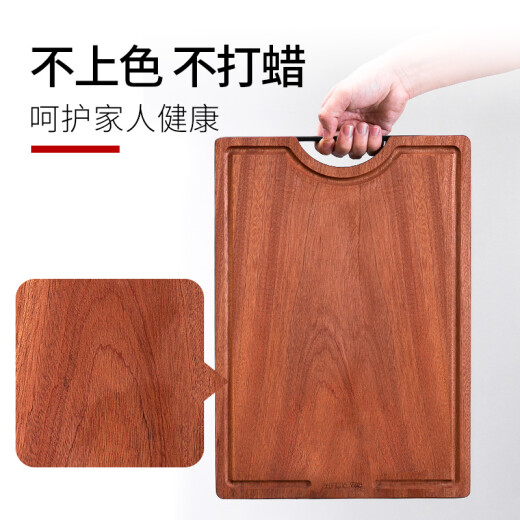 Double gun whole wood cutting board ebony thickened cutting board mildew-proof cutting board household rolling panel vegetable pier 40*28*2.5cm